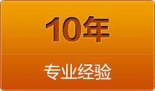 切管機(jī)的適用范圍非常廣，在大的方面分，有房屋建筑，船廠(chǎng)等。另外應(yīng)用最多的領(lǐng)域還有汽車(chē)工業(yè)，化工及工程維護(hù)修理等。應(yīng)用面之廣，也顯示出了其重要性，這些領(lǐng)域有了的使用，
工作時(shí)會(huì)非常方便，可以節(jié)省很多人力，而有些人力無(wú)法完成的切割工作，也可以通過(guò)其來(lái)完成。
